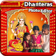 Download Dhanteras PhotoEditor For PC Windows and Mac 0.5