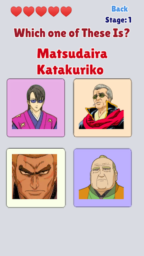 Screenshot Gintama Quiz