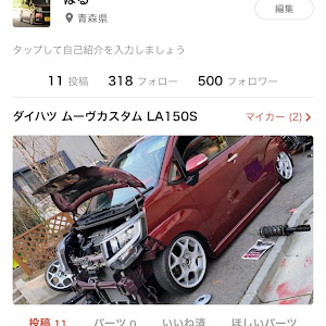 ムーヴカスタム LA150S