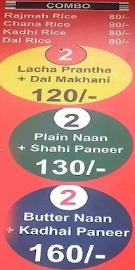 Sharma Indian Food   Pure Veg menu 3