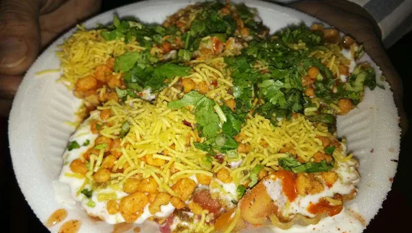 Jagdish Chaat Pakodi Centre photo 