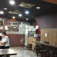 九湯屋日本拉麵(新北三重重陽店)