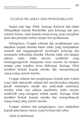 Beberapa Nasehat Untuk Keluarga Muslim