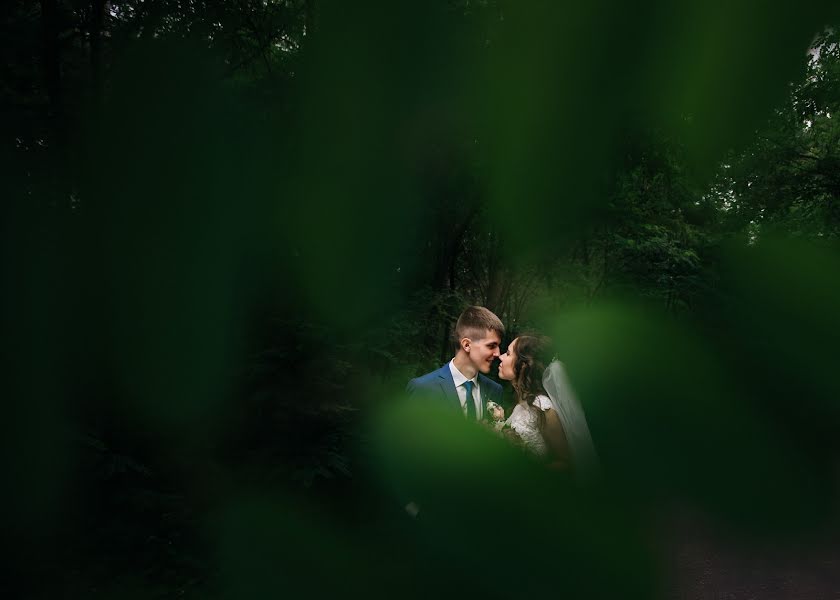 Wedding photographer Anastasiya Moroz (amorozphoto). Photo of 14 August 2019