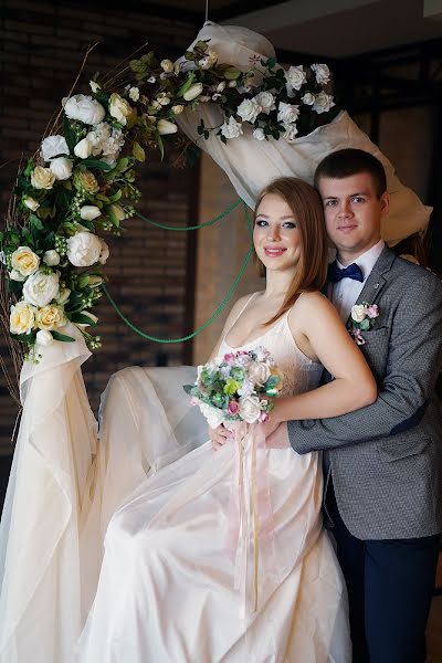 Fotógrafo de casamento Irina Telegina (irinatelegina). Foto de 23 de maio 2020