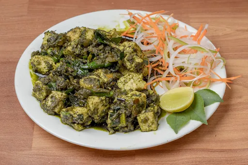 Curry Leaf Paneer