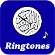 Quran Ringtones Download on Windows
