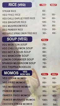 Dada Ki Rasoi menu 2