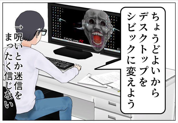 の投稿画像8枚目