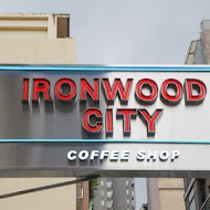 鐵木 Ironwood City