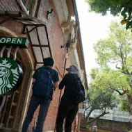 Starbucks統一星巴克(懷寧門市)