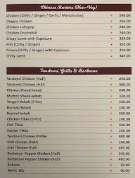 Buhari Hotel menu 1