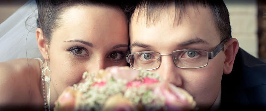 Bryllupsfotograf Aleks Krivcov (irlandec). Bilde av 27 desember 2012