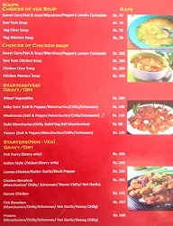 China Bowl menu 1