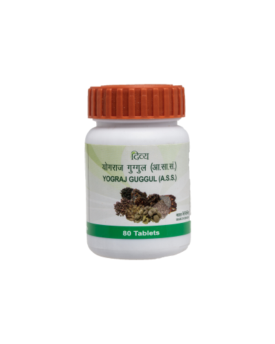 Patanjali Divya Mahayograj Guggul - 20 gm