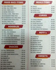 Sri Vasavi Grand menu 2