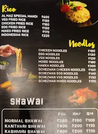 Al Maz BBQ menu 5