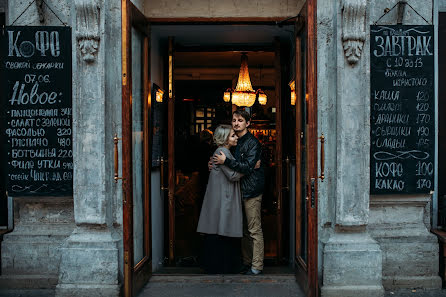 Vestuvių fotografas Anastasiya Chernikova (nrauch). Nuotrauka 2016 rugpjūčio 24