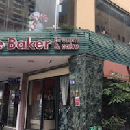 The Baker Brunch 焙客早午餐