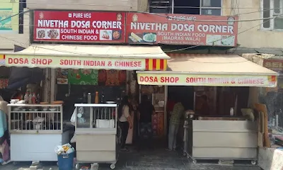 Nivetha Dosa Corner