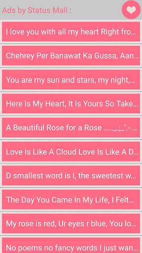 valentine day sms : Pics