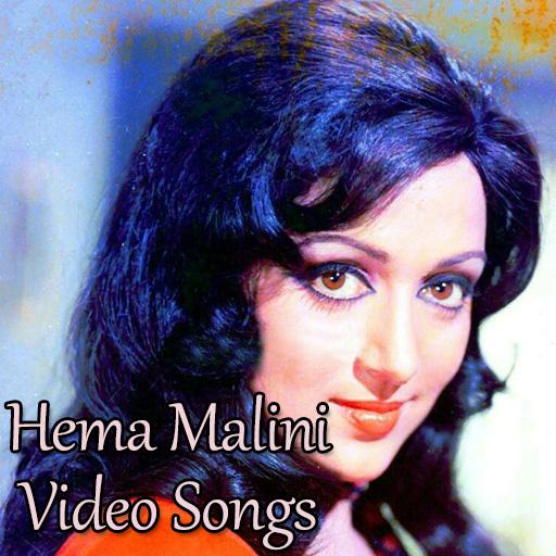 ڈاؤن لوڈ اتارنا Video Songs Of Hema Malini Apk Android ڈاؤن لوڈ کے لئے تازہ ترین ورژن