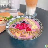 卡巴拉咖啡 CABALA CAFE (已歇業)