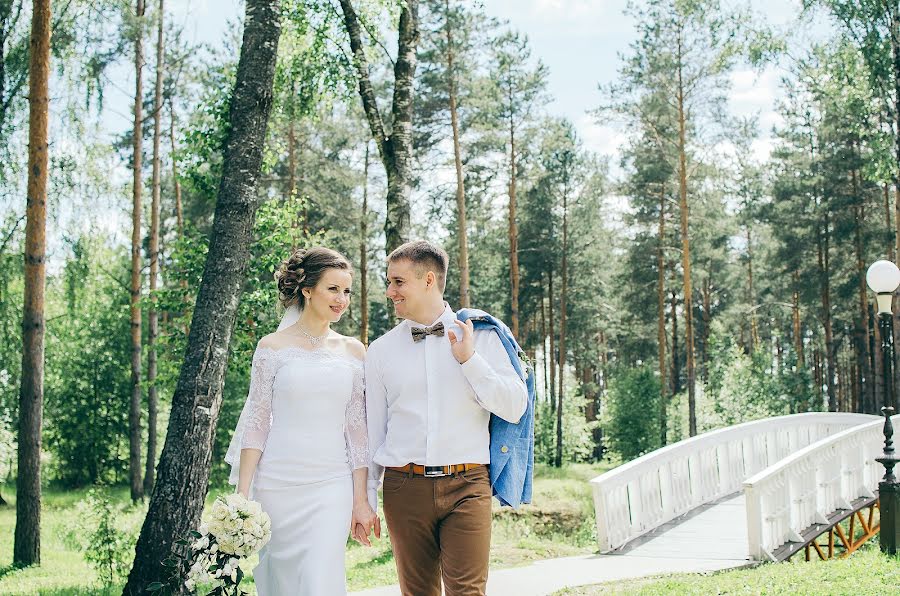 Wedding photographer Darya Praskurina (praskurinadaria). Photo of 19 June 2017