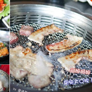 東大門韓國烤肉料理