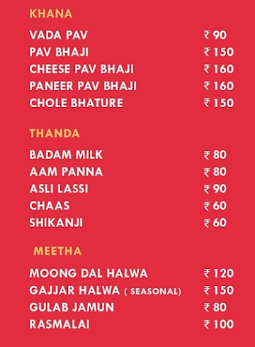 Chatpata India menu 