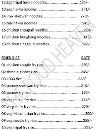 The Food Heaven menu 7