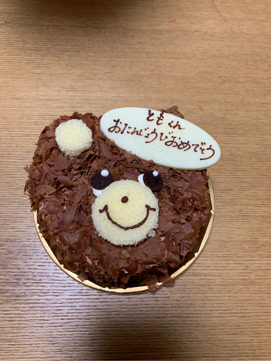 ダイハツ ミラジーノを華麗にカスタム By トシ坊 09 14 仕事帰りに長男の誕生日ケーキを買いに 屋根の上のガチョウへ お 誕生日おめでとう しかし Cartune