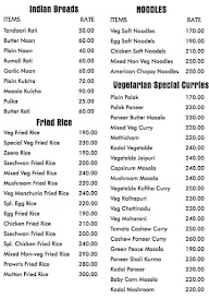 Manjeera Restaurant menu 2