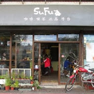 SuFu lab 書福咖啡館