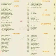 Orange Hara menu 1