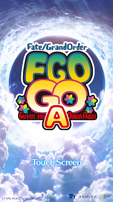 Fate/Grand Order Gutentag Omen Adiosのおすすめ画像1