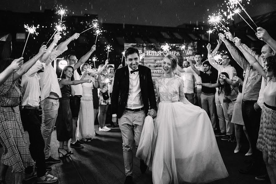 Wedding photographer Aleksandr Rodin (aleksandrrodin). Photo of 19 March 2020