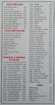 Hotel Himalaya menu 3