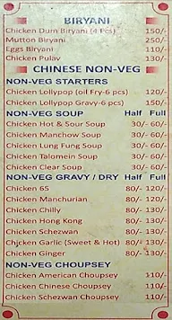 Hotel Red Chilly menu 8