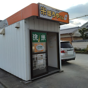 エクシーガ YA4