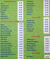 Hotel Sri Lakshmi Sagar menu 1