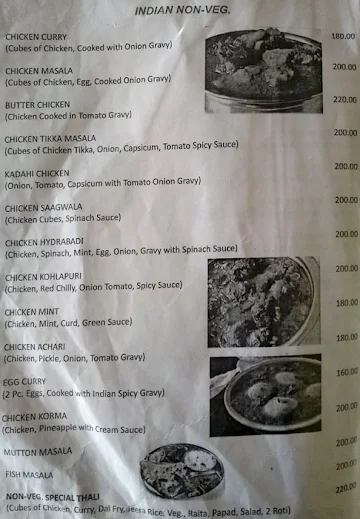 Freedom Cafe menu 