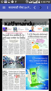 How to mod Nepali e News Paper 1 unlimited apk for android