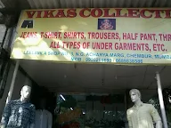 Vikas Collection photo 2