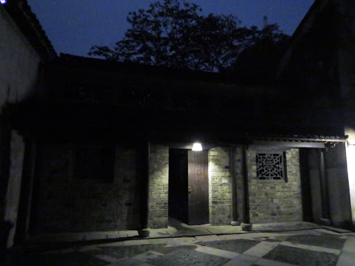 Night Time in Wuzhen China 2016