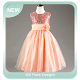 Download Girl Frock Designs For PC Windows and Mac 7.1