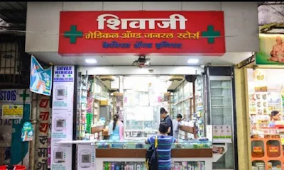 Shivaji Medical & General Stores