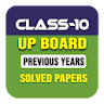 Class 10 UP Board Previous Yea icon