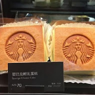 Starbucks統一星巴克