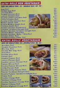 Roll Box menu 3